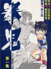 谜题屋剧照